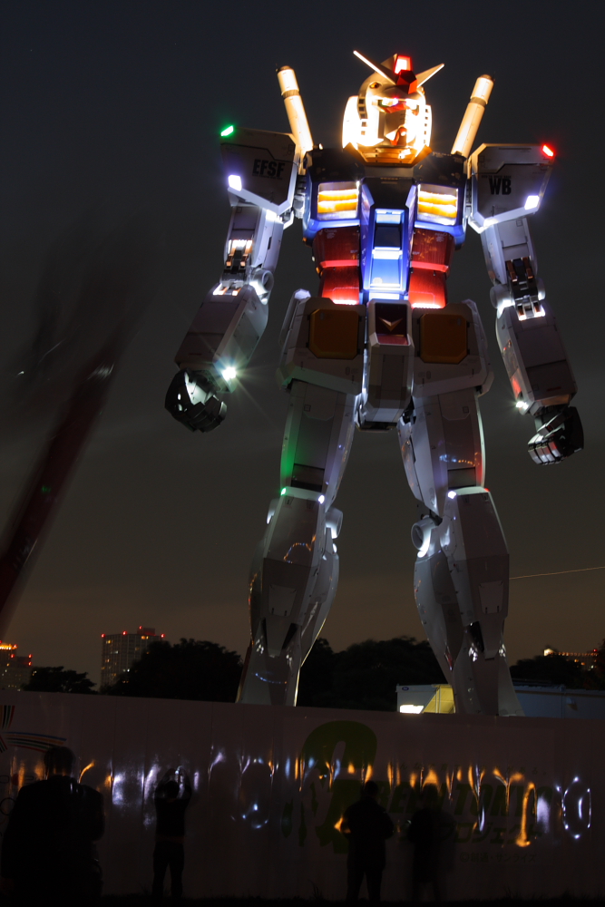 gundam2