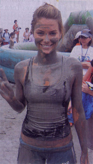 mud2