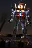 gundam2.jpg